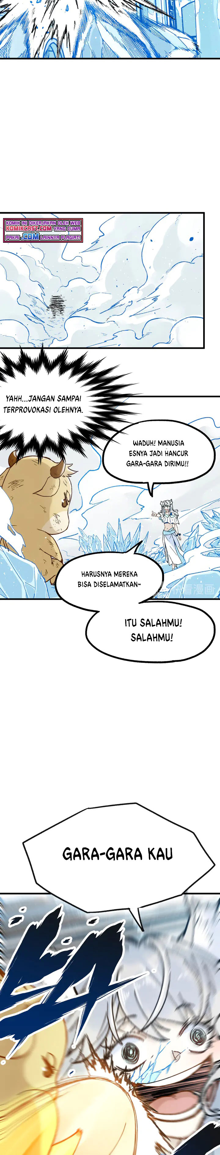 The Sacred Ruins Chapter 97 Gambar 15